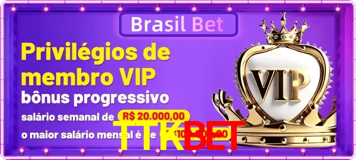 vip